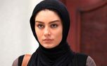 «سحر قریشی» با پوششی دور از انتظار / عکس «سحر قریشی» با پوششی دور از انتظار / عکس